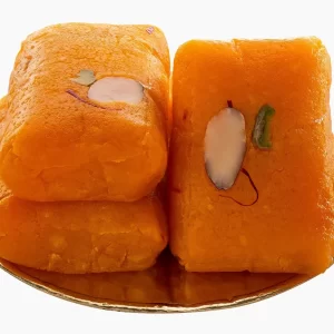 Almond Halwa 2750/kg